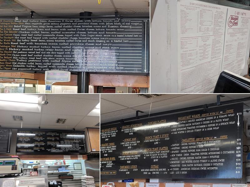 Patchogue Bagel Deli Menu