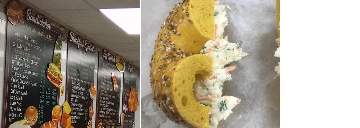 Fresh & Hot Bagels Menu