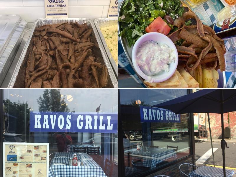 Kavos Grill