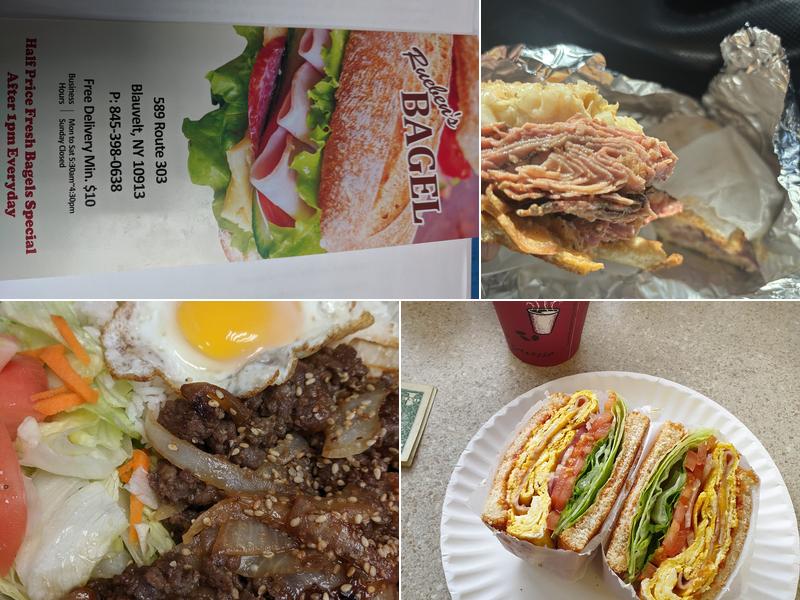 Rueben's Bagel & Deli