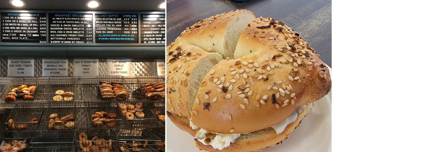 Bagel Boss Carle Place Menu