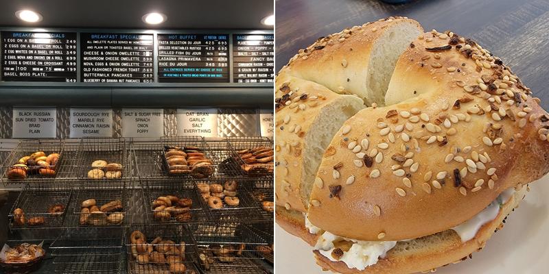 Bagel Boss Carle Place Menu