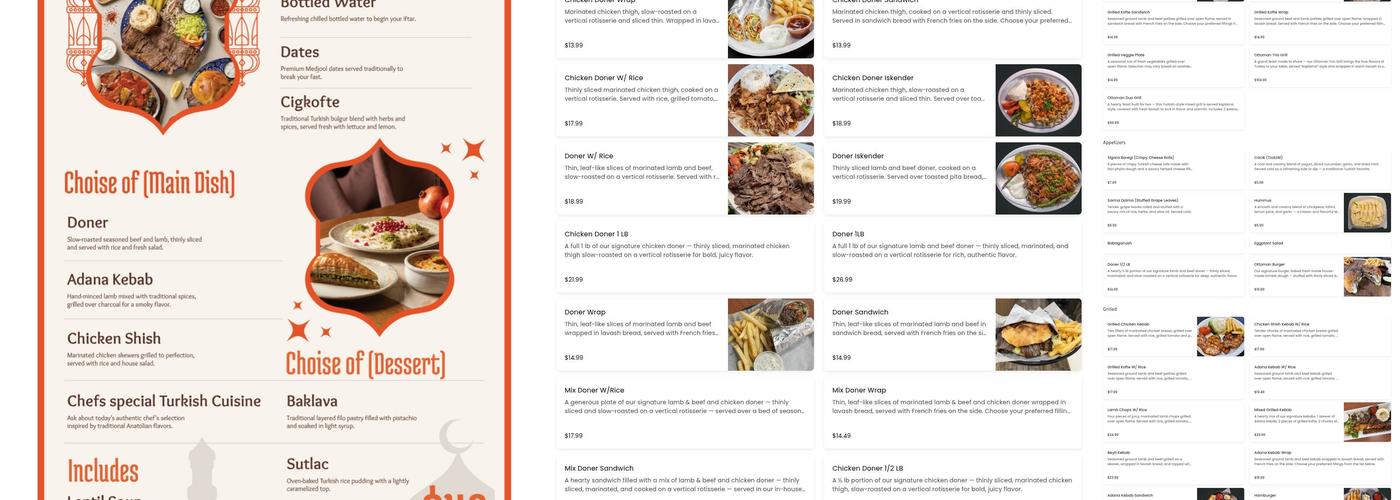 Ottoman Kitchen Menu