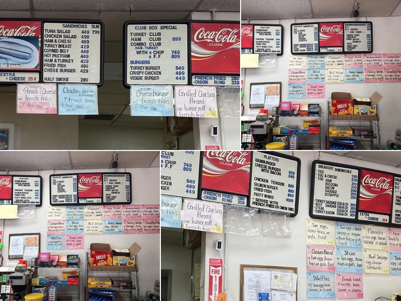 Ritchie Highway Deli Menu