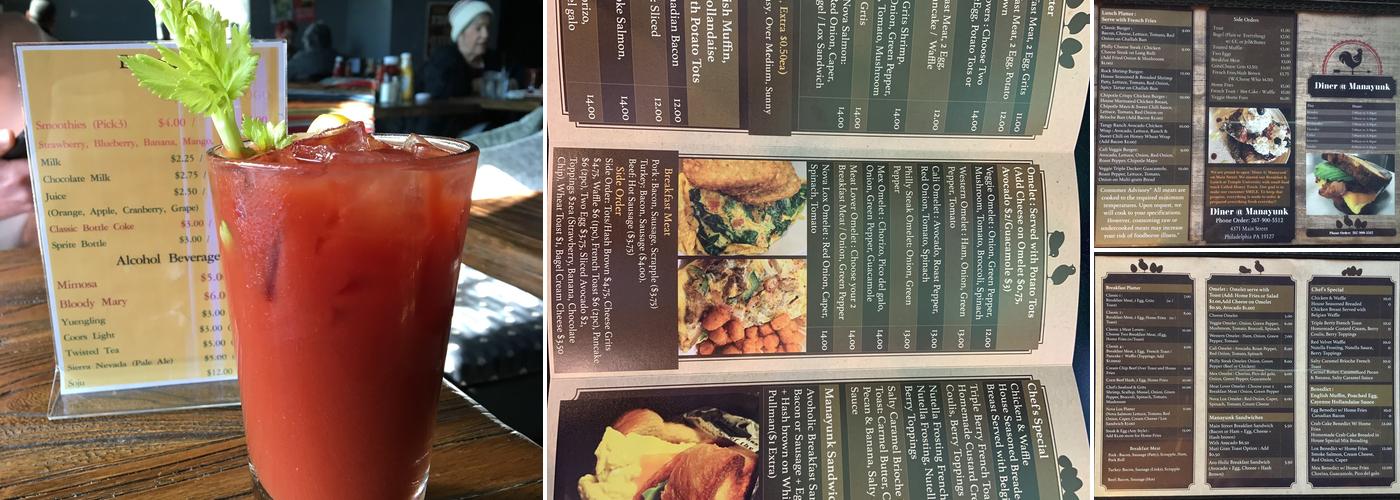Diner@Manayunk Menu