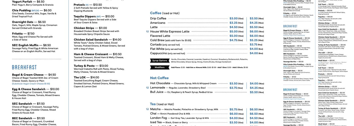Cupla Coffee Menu
