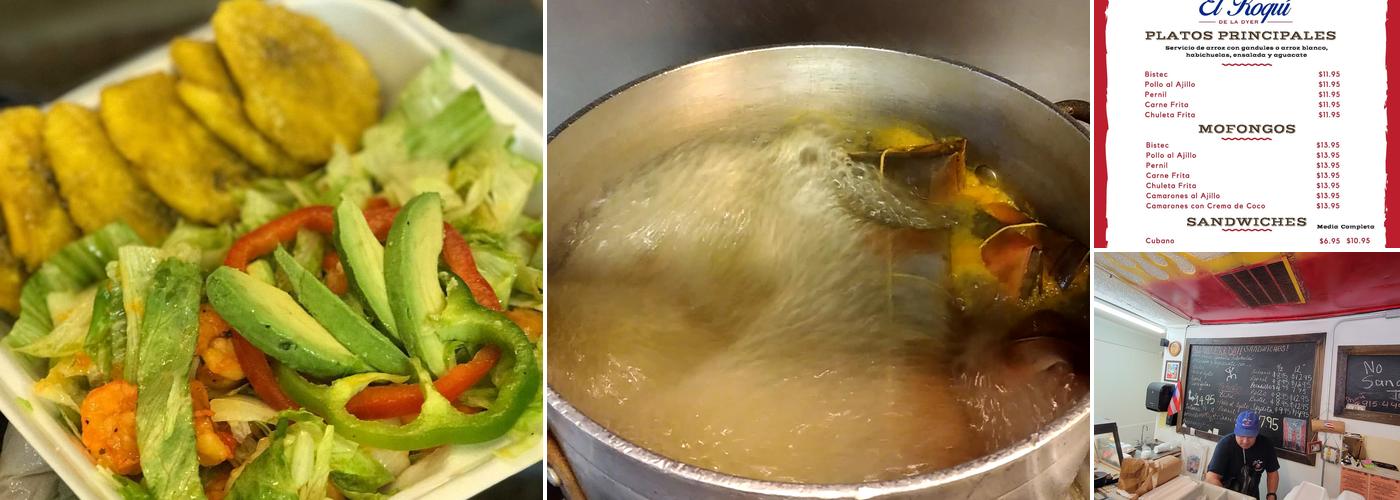 El Coqui Restaurant Menu