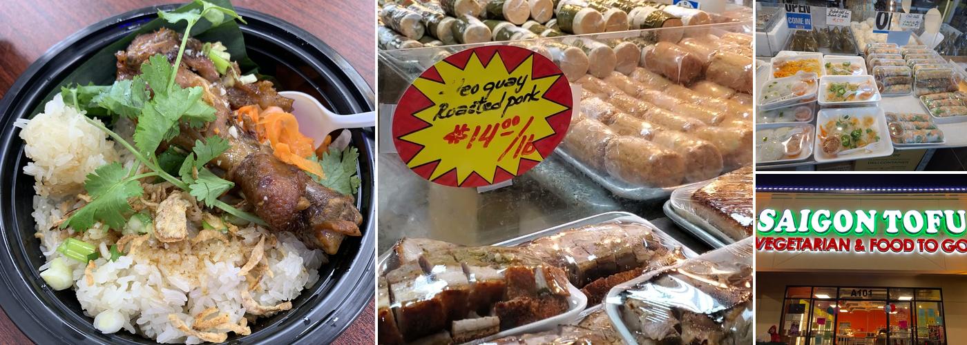 SAIGON TOFU