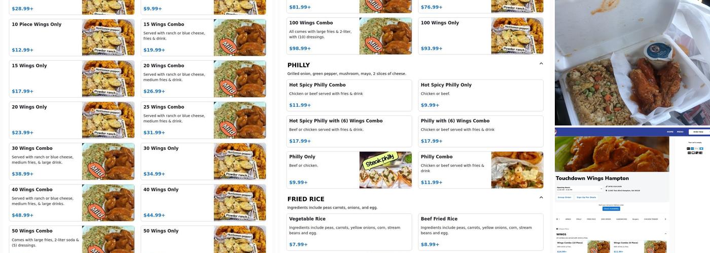 Touchdown wings Menu