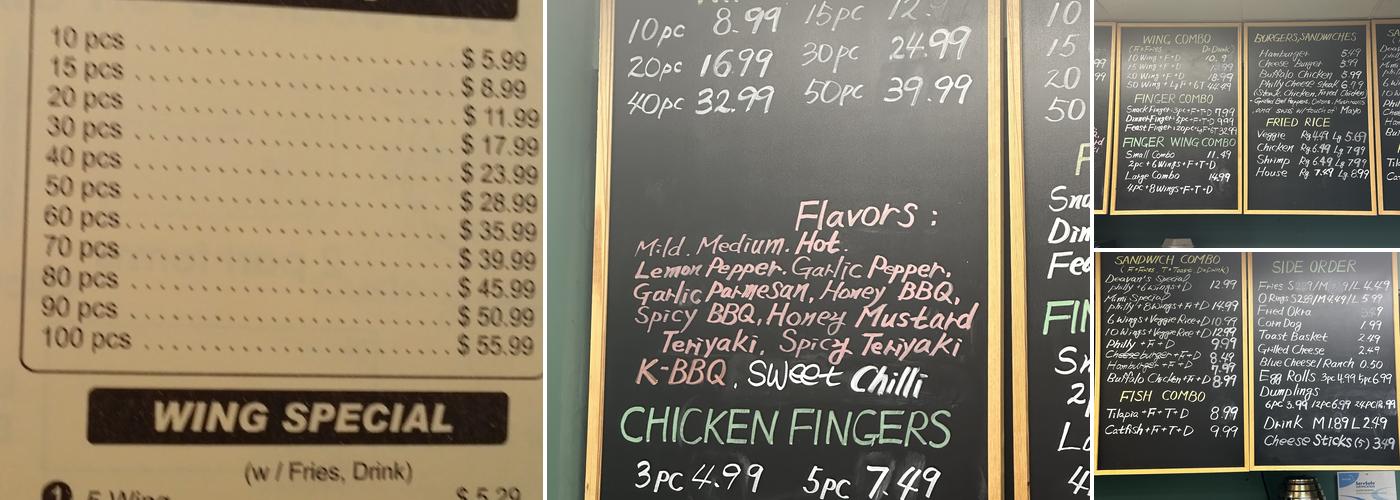 Dixie Wings 431 Menu