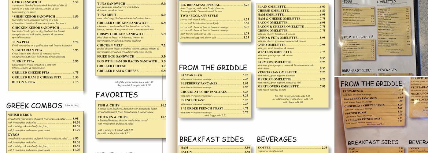 Apollo Coney Island Menu