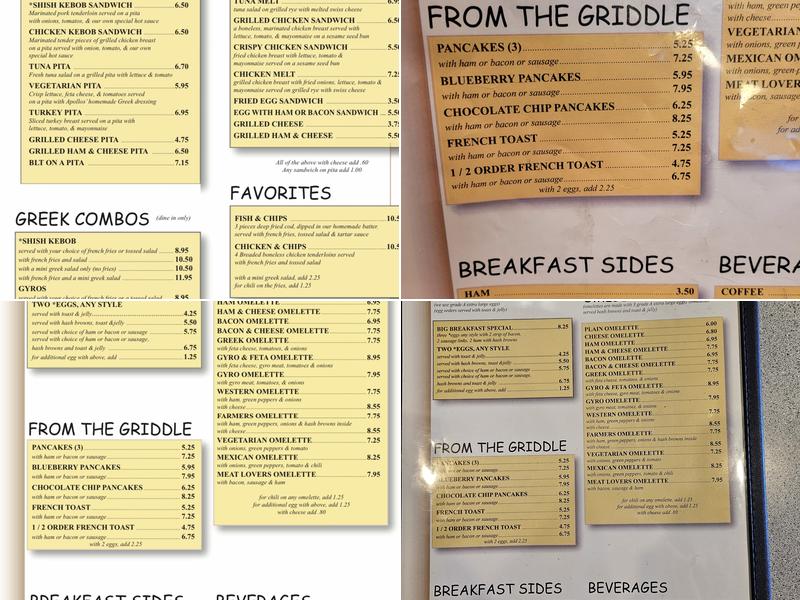 Apollo Coney Island Menu