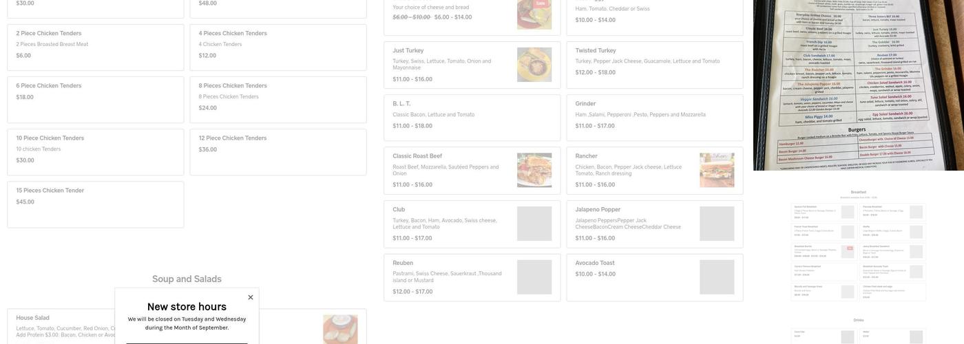 Spoons Menu