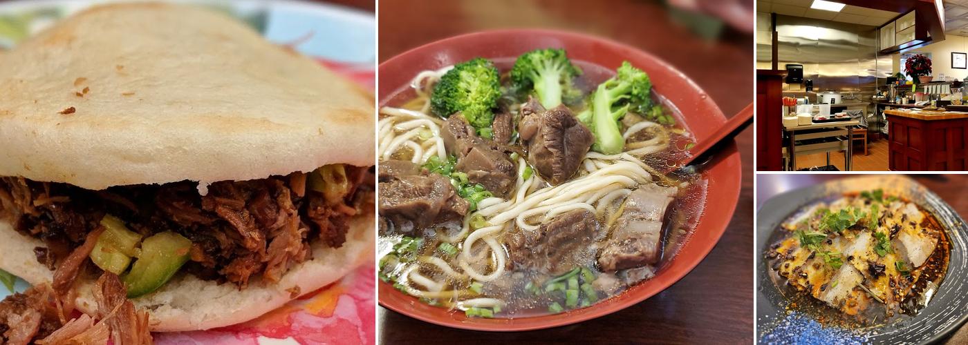Beijing Noodle