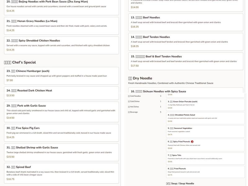 Beijing Noodle Menu