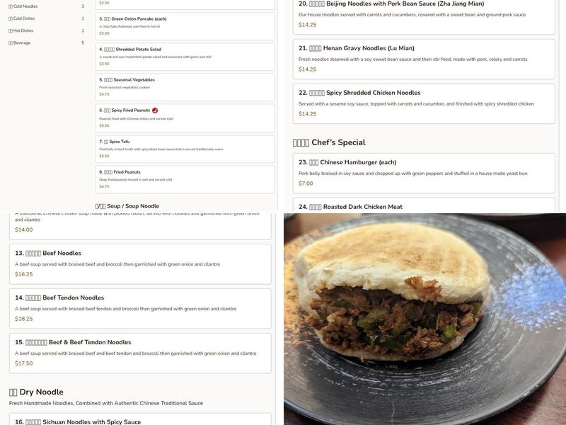 Beijing Noodle Menu