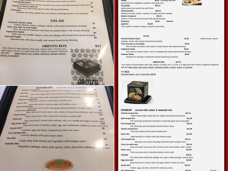 Kuniko's Teriyaki Grill Menu