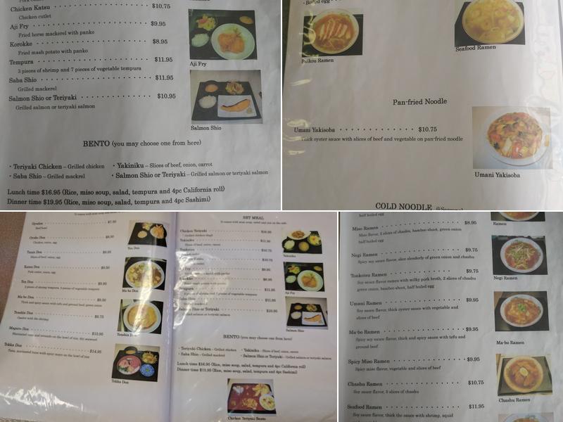Sakura House Menu