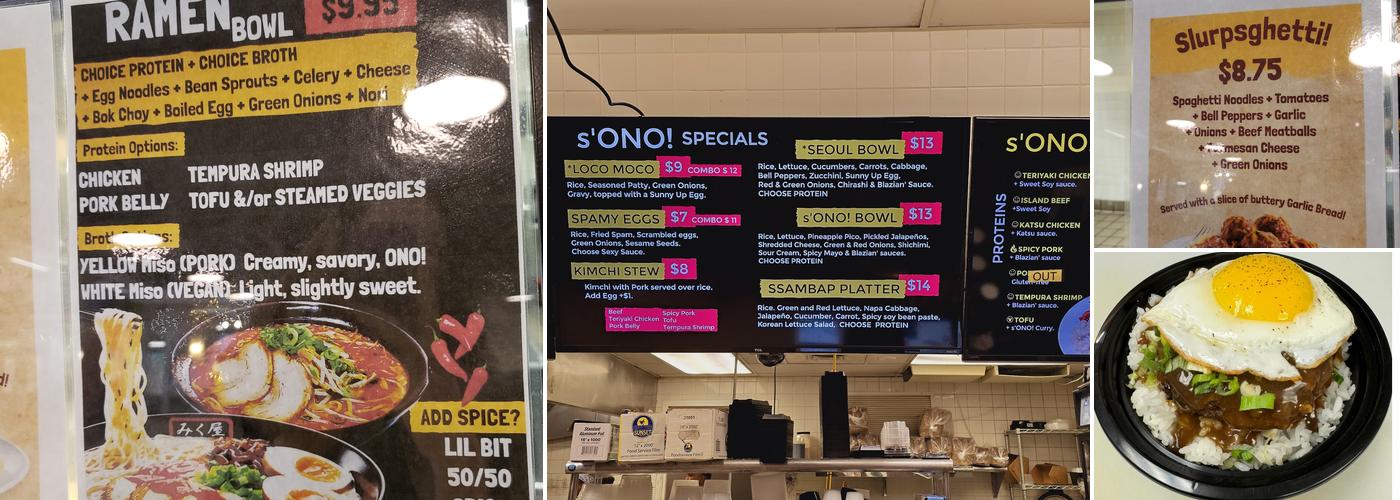 s'ONO! Menu
