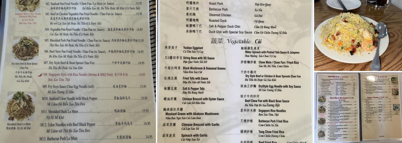 Hong Kong BBQ Menu