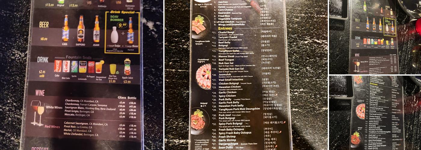 Manna BBQ Menu
