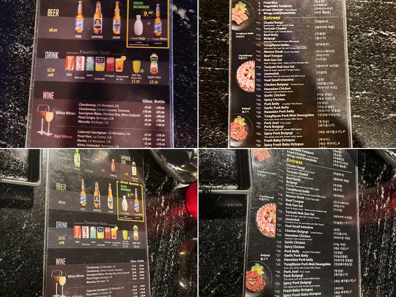 Manna BBQ Menu