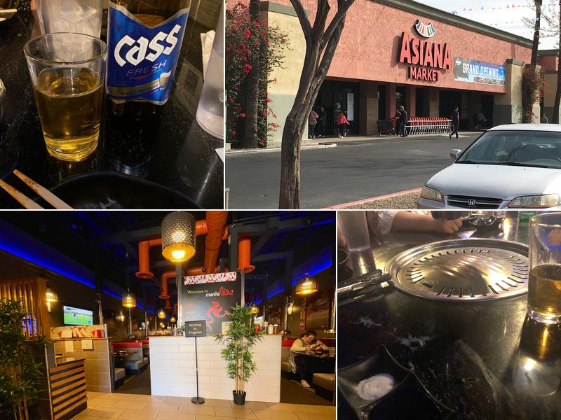 Manna BBQ 1135 S Dobson Rd, Mesa