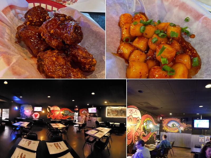 Drunken Tiger 1954 S Dobson Rd #5, Mesa