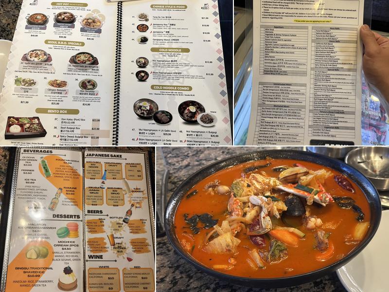 SEOUL BBQ & SUSHI Menu