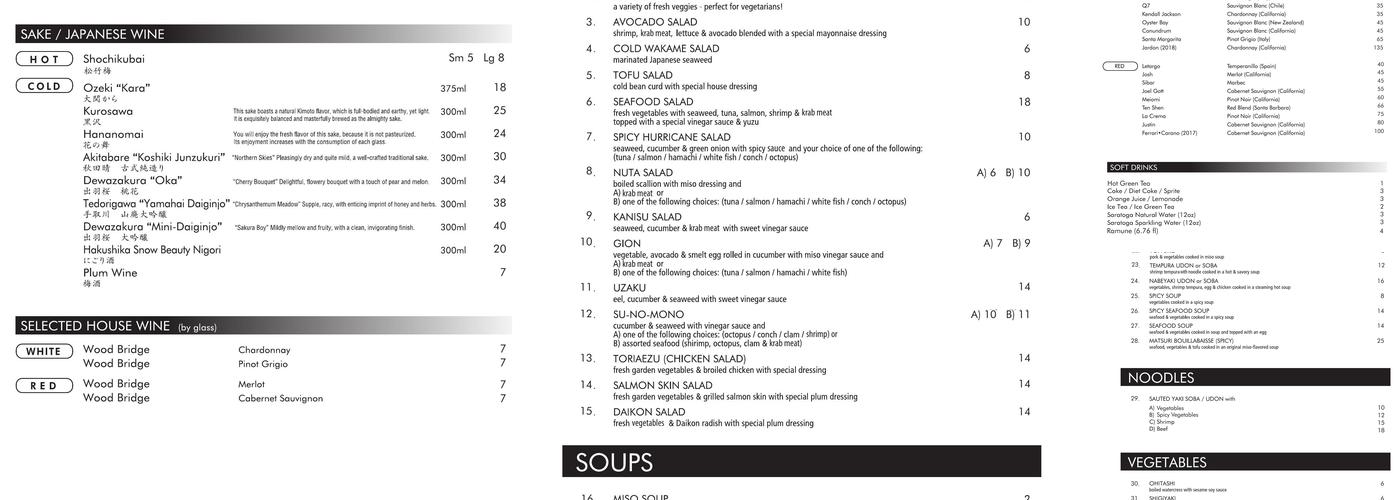Matsuri Menu