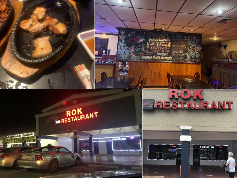 Rok 4954 N University Dr, Lauderhill