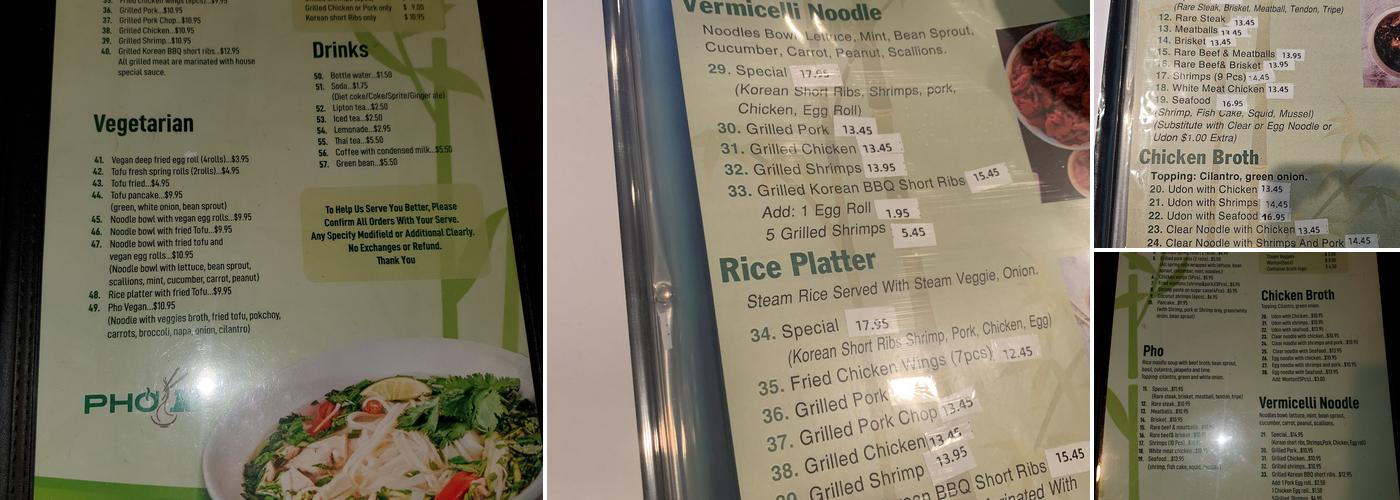 Pho 16 Menu