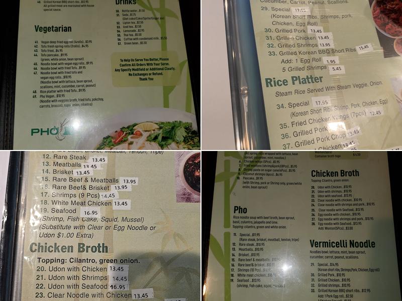 Pho 16 Menu