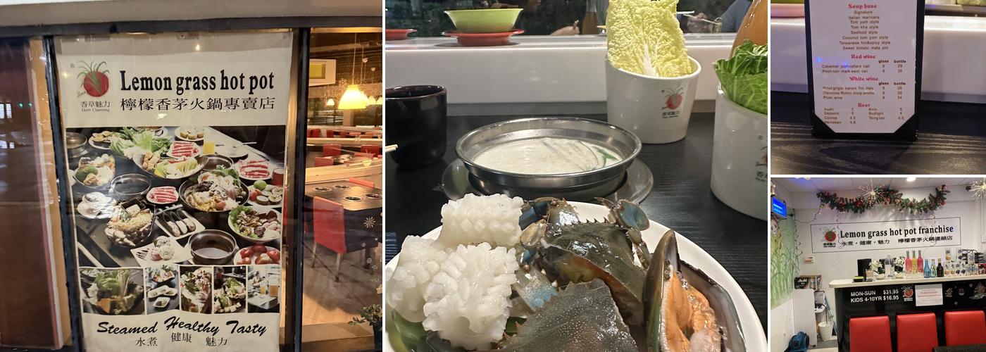 Lemongrass Hot Pot Menu