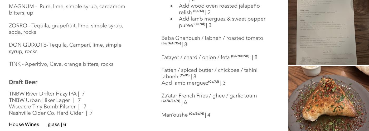 Lyra Menu