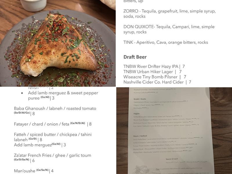 Lyra Menu