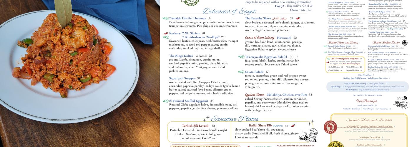 The Consulate Restaurant Menu