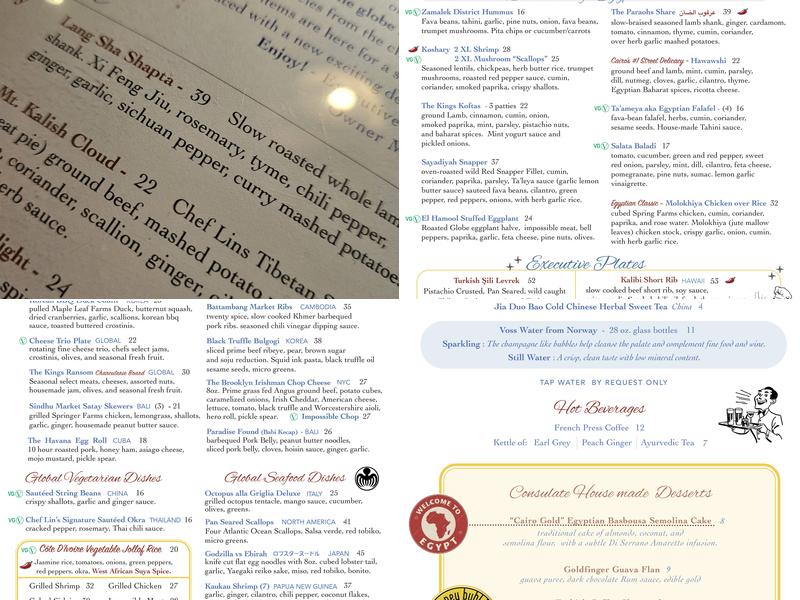 The Consulate Restaurant Menu
