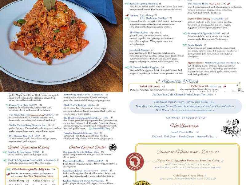 The Consulate Restaurant Menu