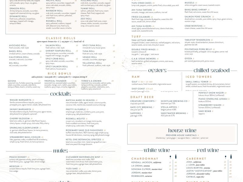 Zest Menu