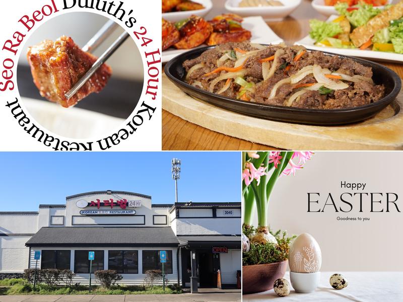 Seo Ra Beol 3040 Steve Reynolds Blvd, Duluth