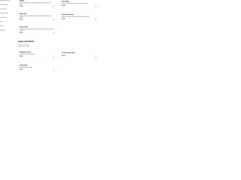 Saffron Indian Bar and Grill Menu