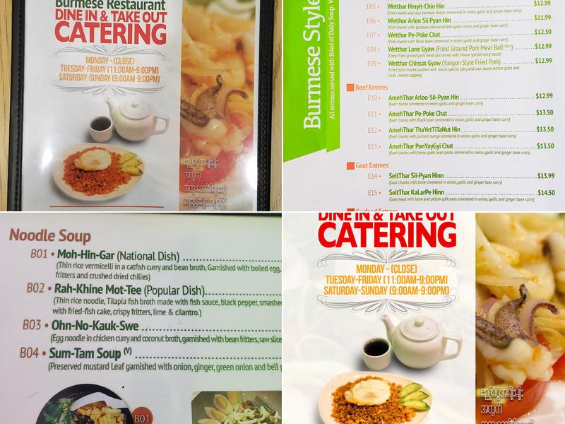 Pa Lian Burmese Restaurant ( BYOB) Menu