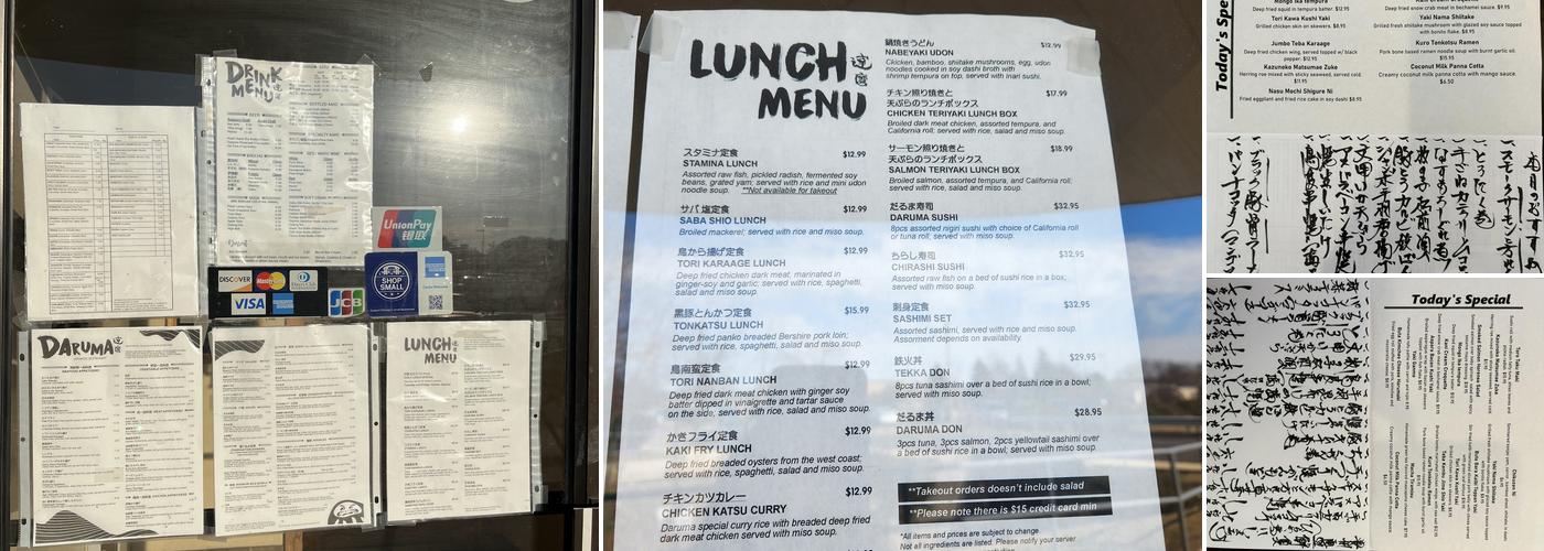 Daruma Restaurant Menu