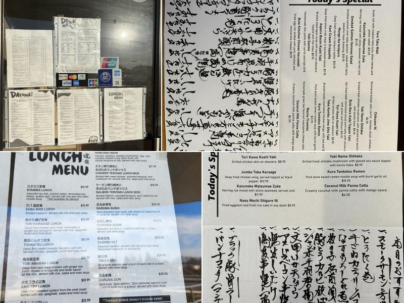 Daruma Restaurant Menu