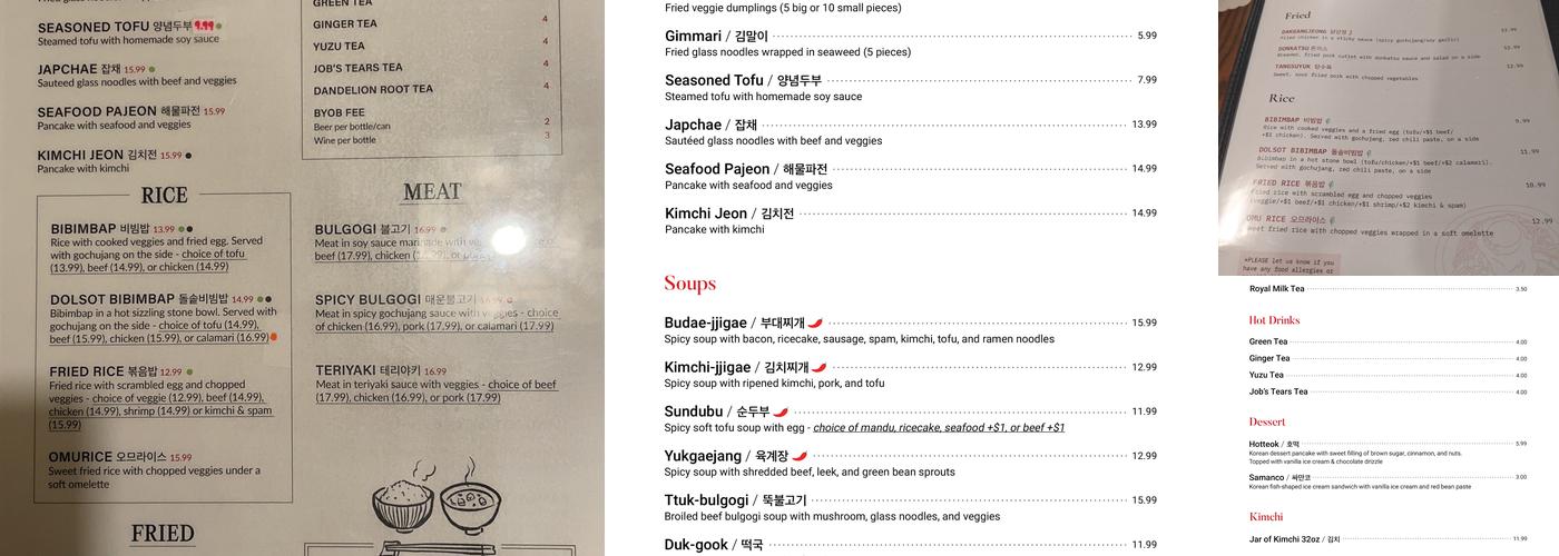 Soban Korea Menu
