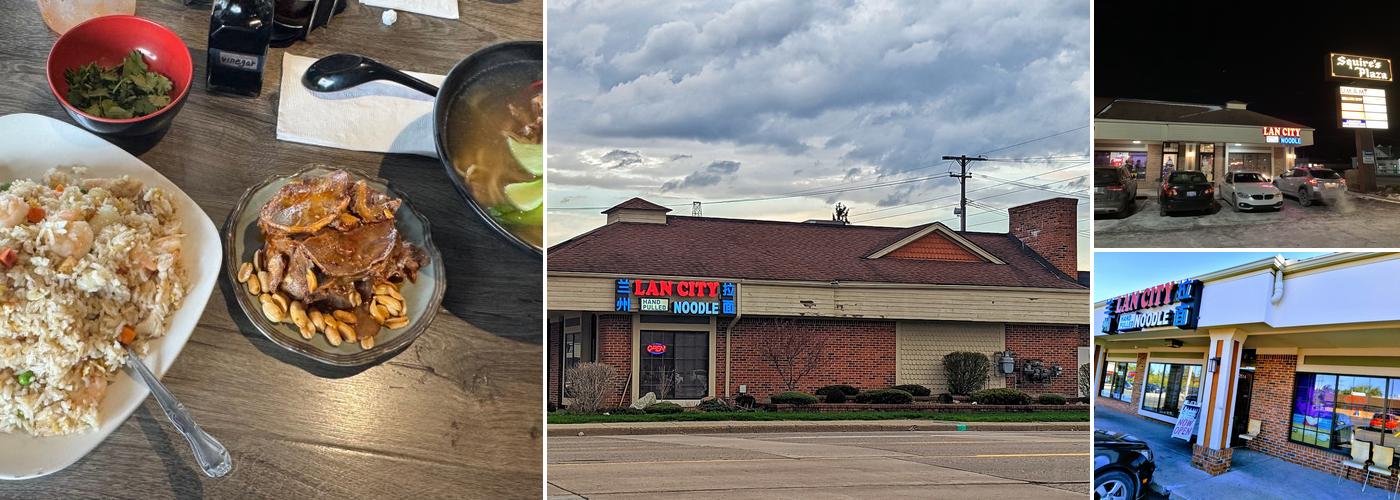 Lan City Hand Pulled Noodle