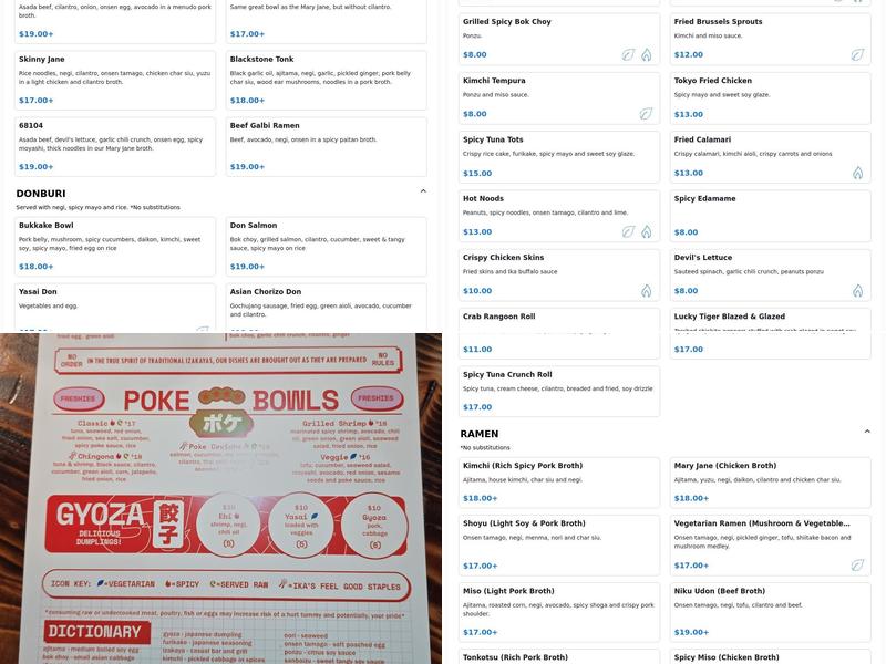 Ika Ramen Menu