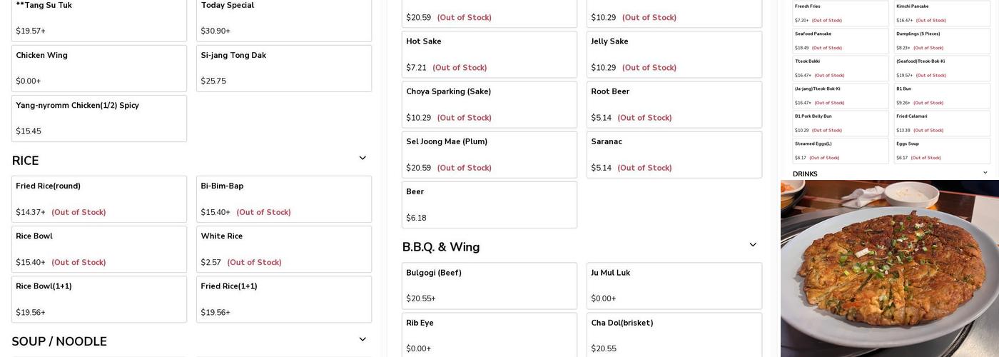 Be-One Menu
