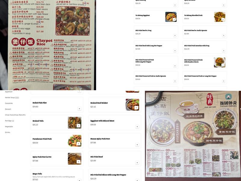 Clay Pot Cafe(旺角煲仔饭） Menu